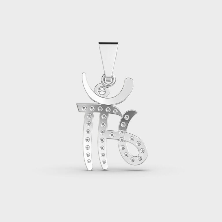 Maa Sparkly Significant Diamond Pendant (Without Chain)