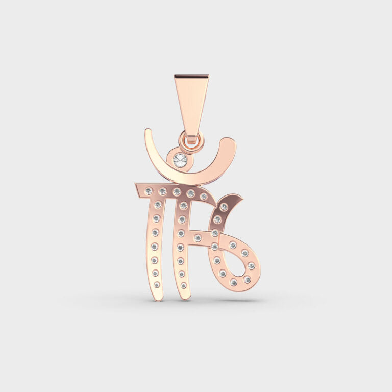 Maa Sparkly Significant Diamond Pendant (Without Chain)