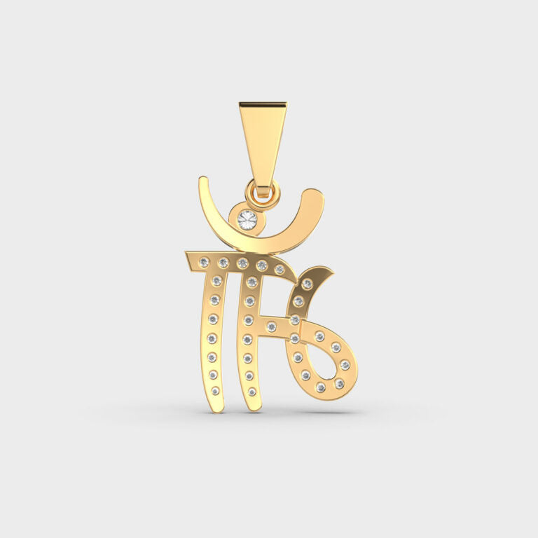 Maa Sparkly Significant Diamond Pendant (Without Chain)