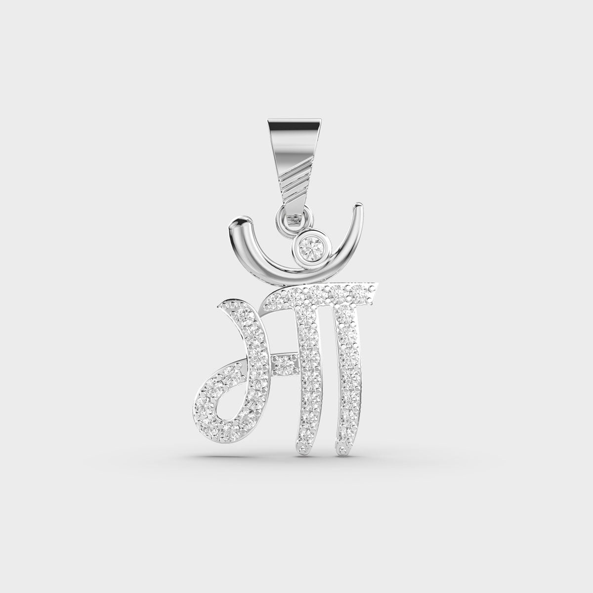 Maa Sparkly Significant Diamond Pendant (Without Chain)