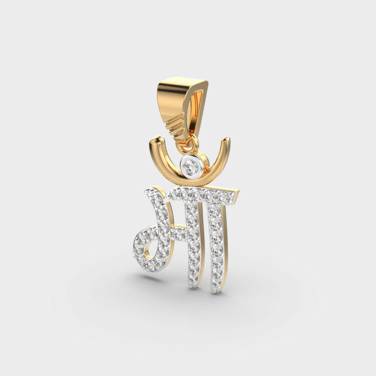 Maa Sparkly Significant Diamond Pendant (Without Chain)