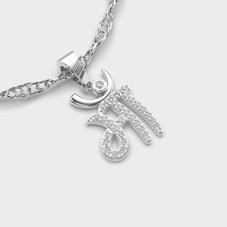 Maa Sparkly Significant Diamond Pendant (Without Chain)